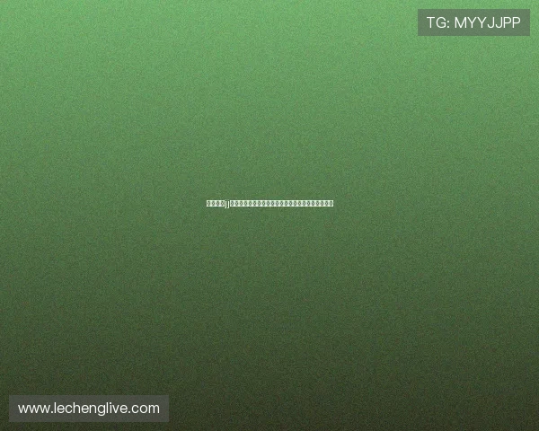 免费下载jj斗地主电脑版助力世界杯期间玩家畅享精彩对战体验 免费下载jj斗地主电脑版助力世界杯期间玩家畅享精彩对战体验
